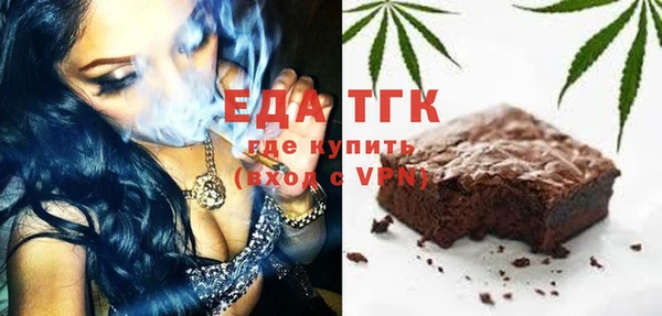 MDMA Premium VHQ Баксан